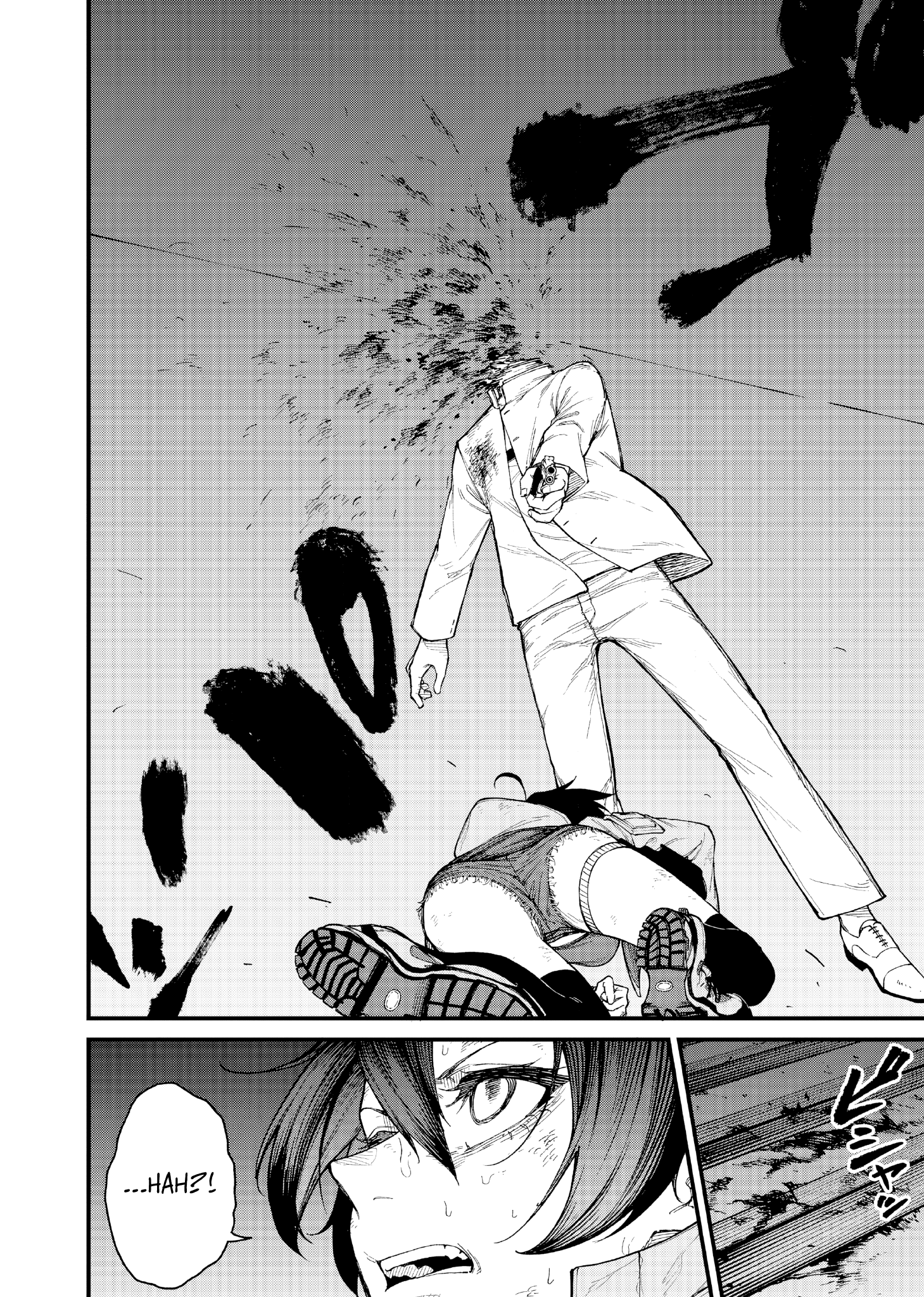 GUNSLINGER REPLACE Chapter 6 12